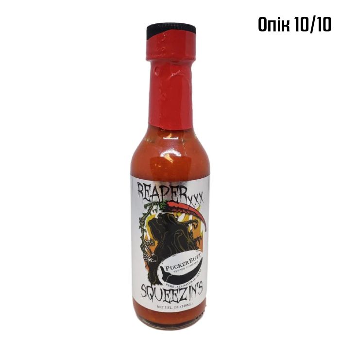 Гострий соус PuckerButt Extra Hot Squeezins (з підписом) екстрагострий соус з Carolina Reaper