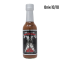 Гострий соус High River Sauces — Pepper X Taco Pepper Sauce