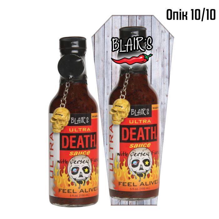 Гострий соус Blair's Ultra Death Sauce