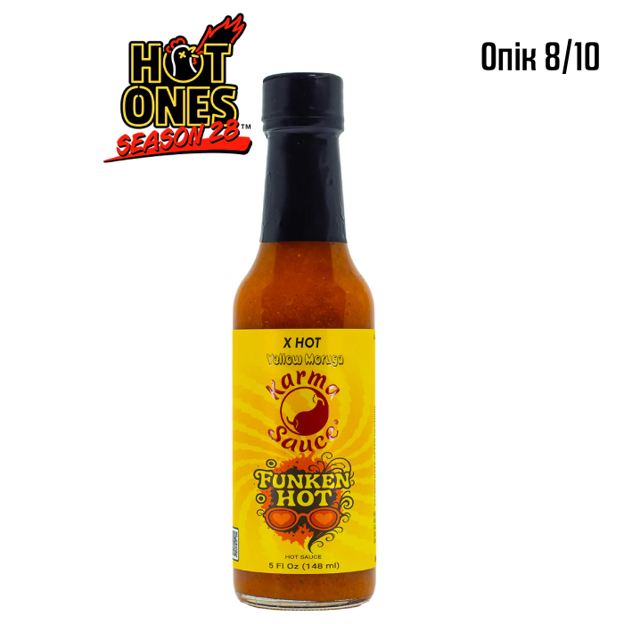 Гострий соус Funken Hot Yellow Moruga Edition