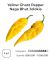Насіння гострого перцю Yellow Naga Bhut Jolokia, 5 штук